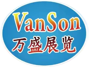 中山万盛展览公司