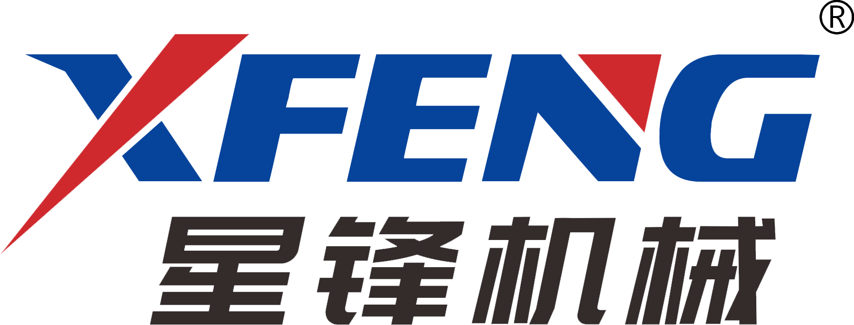 浙江省台州市星锋机械有限公司