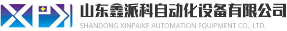 包装机价格