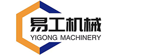 河南易工机械有限公司
