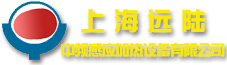 上海远陆中频感应加热设备有限公司