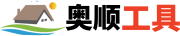 承影工具版