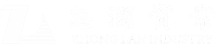 河南省忠澜实业有限公司