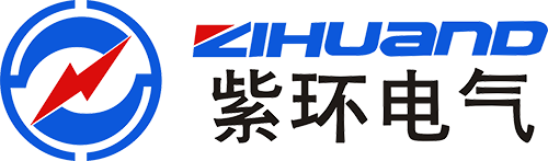 紫环电气