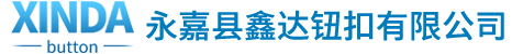 四合扣