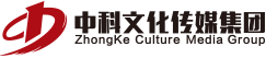 中科文化传媒集团官网