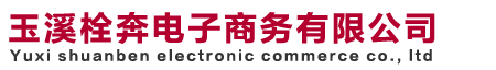 高端EVA箱包