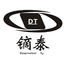 泰州市镝泰电力设备有限公司