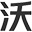 沃米迪电器