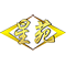 钢质防盗门