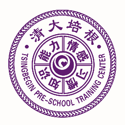 AI大健康（CoreHealth）数智疗法SaaS服务控制台