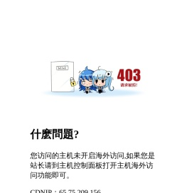 河南奥斯卡电影院线有限责任公司官网