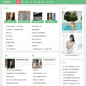 经典句子