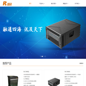 北京融讯科创技术有限公司