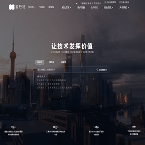 迈科技MetaLab