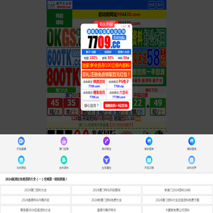 广州市卓誉<font color='#ff7200'>企业管理</font>咨询有限公司