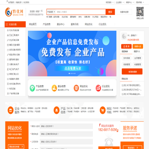 黔优网