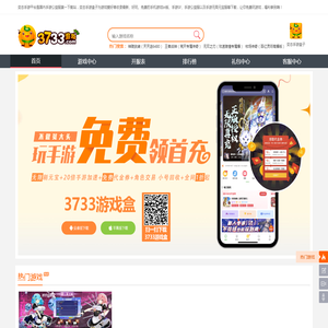 bt手游sf发布网