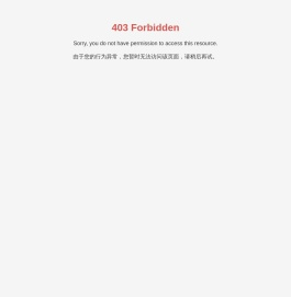 洛阳傲翼电气有限公司