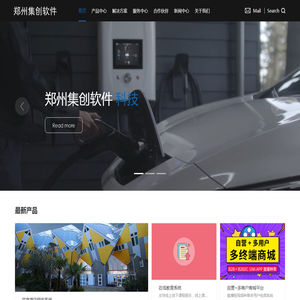 首页