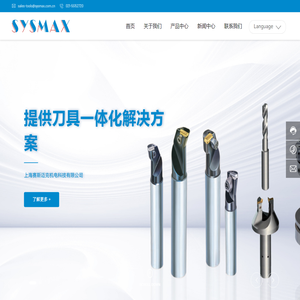 上海赛斯迈克机电科技有限公司