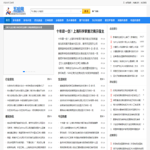 家电维修知识及网点报修信息