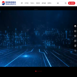四川金星清洁能源装备集团股份有限公司