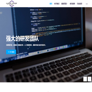 多人duoren.com