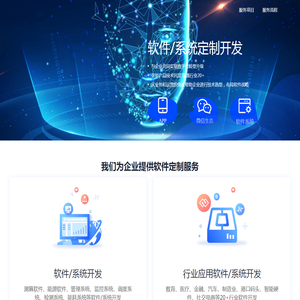上海令狐可卿网络科技有限公司