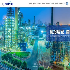 南京冷德节能科技有限公司