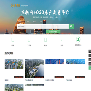 房合网