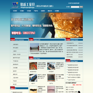 特种扳手,凸型敲击梅花扳手,F扳手,重型套筒