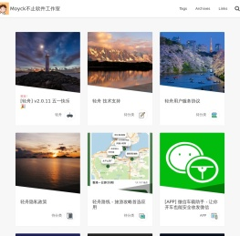 Moyck不止软件工作室