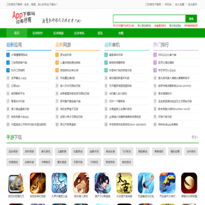 天界网络技术咨询