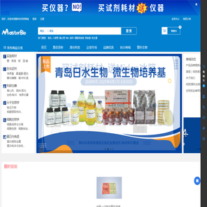 擎科科邦邦商城