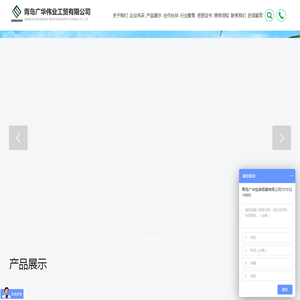 啤酒保鲜桶