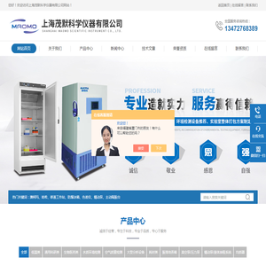 INTEGRA移液器