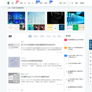 极客坊