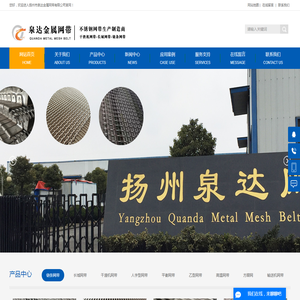 开云(中国)Kaiyun·官方网站