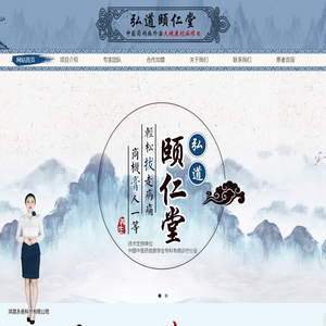 北京鸿昌永泰科贸有限公司