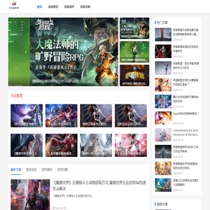 中大德通化塑公司