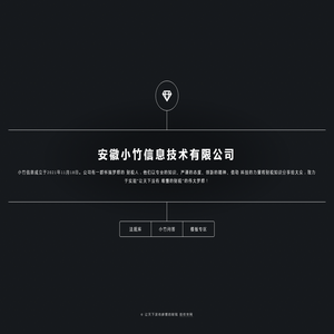 会计知识专业问答
