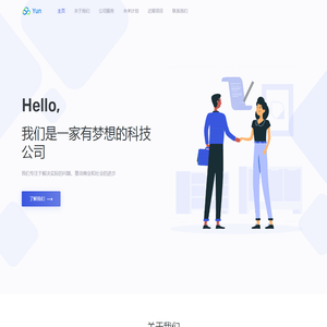 黑龙江创凡文化传媒有限公司