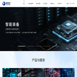 国科环宇