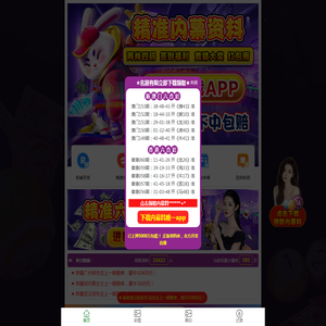 SEW齿轮减速机 