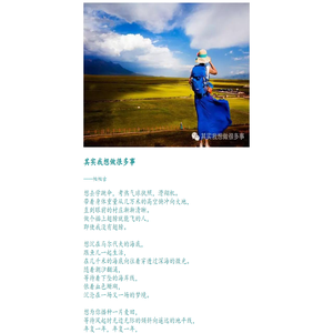 其实我想做很多事