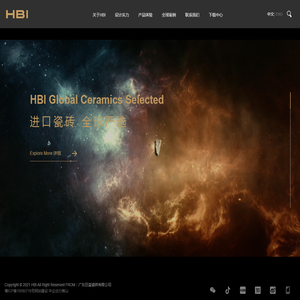 HBI