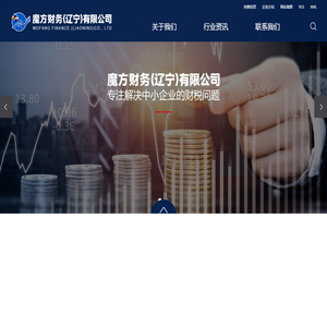 上海瓶钵信息科技有限公司