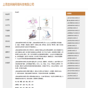 汇聚全球材料牌号的数据库