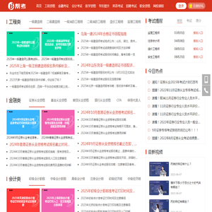 新郑市中原泡沫材料有限公司